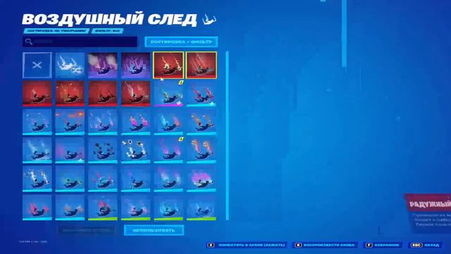 ПРОДАЖА АККА 50+ СКИНОВ ЦЕНА 1000Р!! смотреть онлайн
