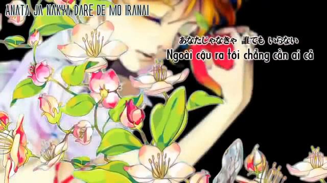 [VIỆT SUB] Out of Eden - Valshe [Kouhei, Orange] смотреть онлайн