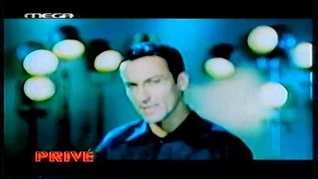 Ναταλία Γερμανού - Κώστας Καπετανίδης (3/2/2001) смотреть онлайн