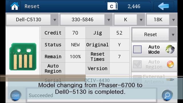 [TNGROUP 티엔그룹] I -PROG X2, I-PROG,XEROX, Xerox Reset, Resetter
