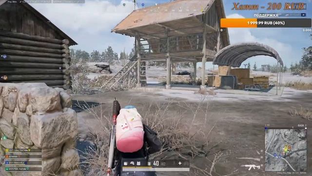 Стрим PUBG, playerunknowns Battlegrounds TOP1? А КОГДА НЕ БРАЛИ#pubg #пабг смотреть онлайн