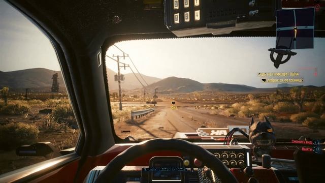 Cyberpunk 2077прохождение Ч1 смотреть онлайн