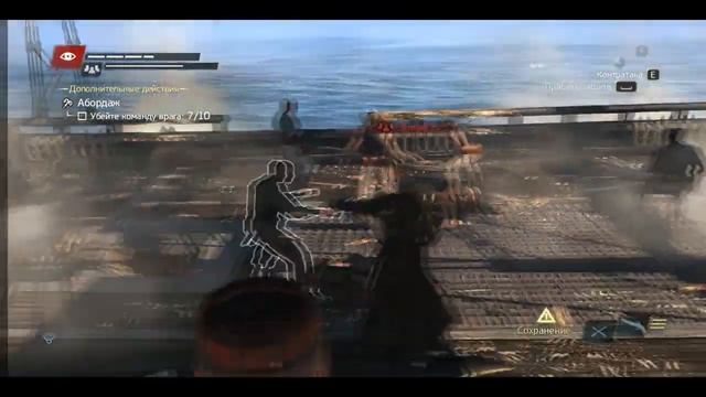 Дмитрий Уран - Обзор AC 4 Black Flag смотреть онлайн
