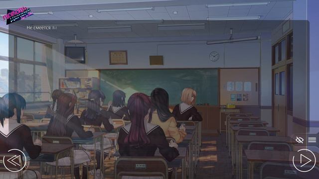 # 006 - Любовь, Деньги, Рок-н-Ролл - День 5 (11.09.87): Недомолвки. (Рут Химицу) смотреть онлайн