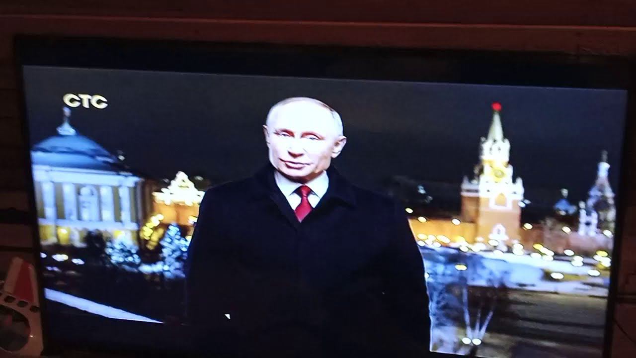 Новый год 2021 часть 4