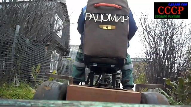 Транспортировка бревен на минитракторе-переломке,,Радомир,,4*4.Transporting logs on a tractor. смотреть онлайн