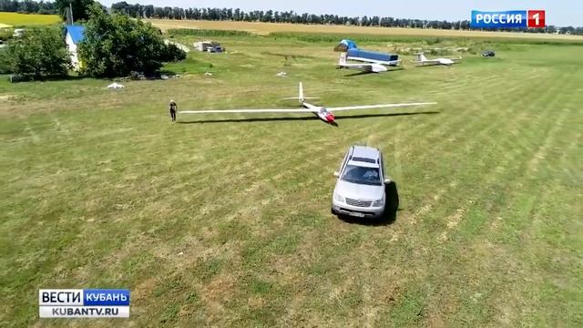 Соревнования на новом аэродроме Адагум (Кубань) смотреть онлайн