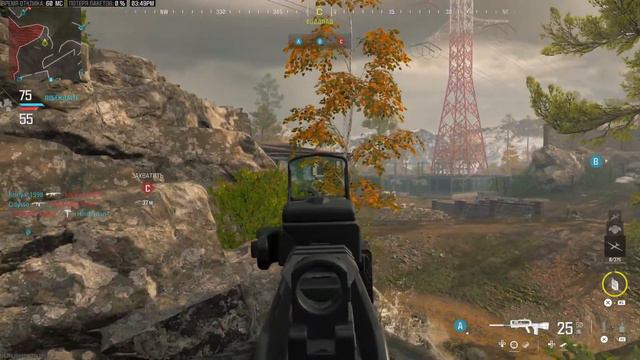 COD MW3 - кто тут начальник стадиона? (мультиплеер) смотреть онлайн