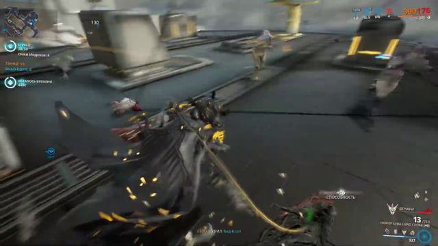 Warframe... Миссия Индекс. смотреть онлайн