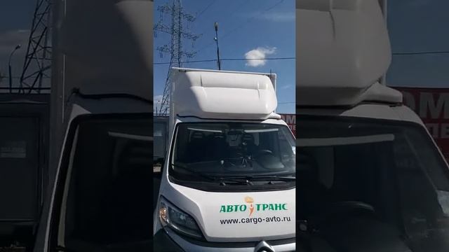 Спойлер Дакар на Фиат Дукато (Fiat Ducato) будка 2,3м смотреть онлайн
