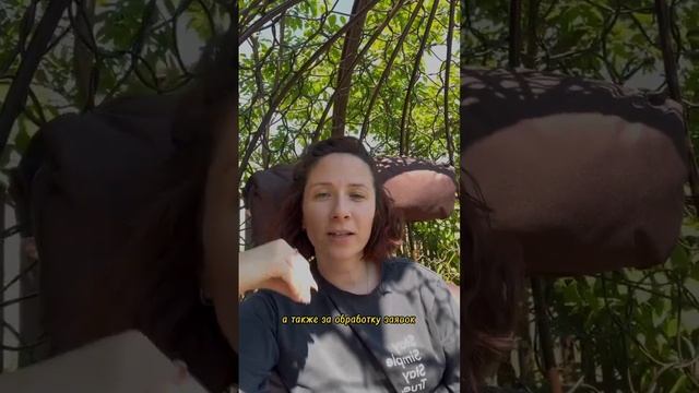 Где искать таргетолога? Как выбрать таргетолога? смотреть онлайн