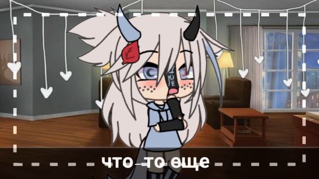 ~идеи для одежды~для мальчиков~Gacha Life~ смотреть онлайн