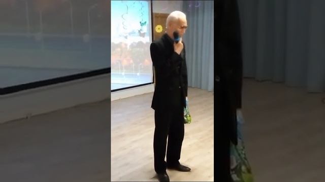 Юбилей Василена смотреть онлайн