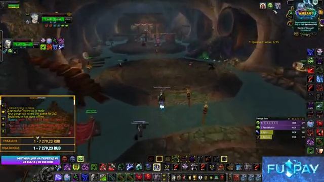 Арена 5х5, Голдбуст в Дабл ДК на 2650 и Дебуст с Щеглом на 1700 смотреть онлайн