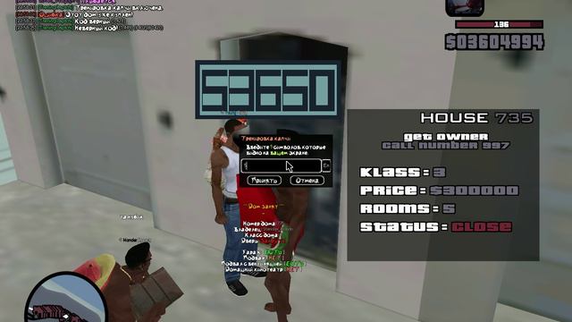 house 735 смотреть онлайн