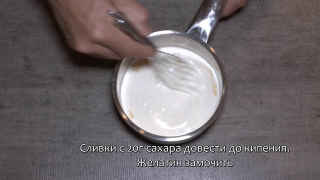 Готовим с любовью