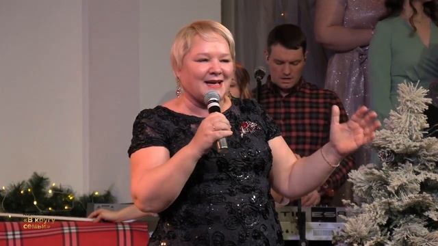 "В кругу семьи" в церкви Свет миру смотреть онлайн