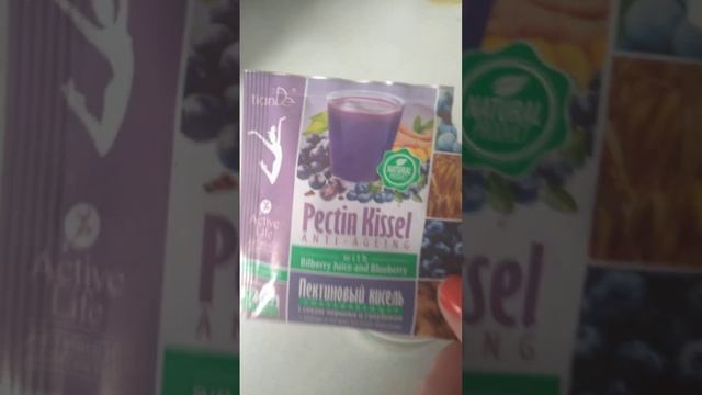 Пектиновый кисель от Тиандэ.#пектиновыйкисельоттиандэ #тиандэ #кисели #мамочкивдикрете #