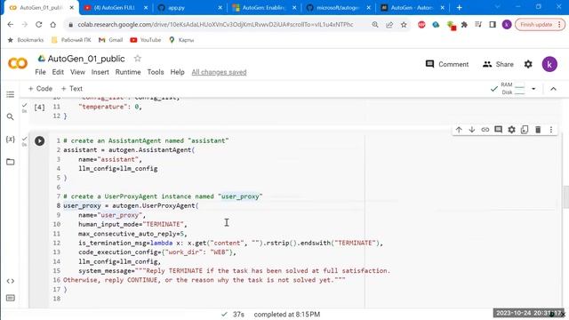 AutoGen. Multi-agent framework. Создание своей команды помощников смотреть онлайн