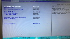 Настройки Bios  Samsung NP350 для установки с Флешки USB