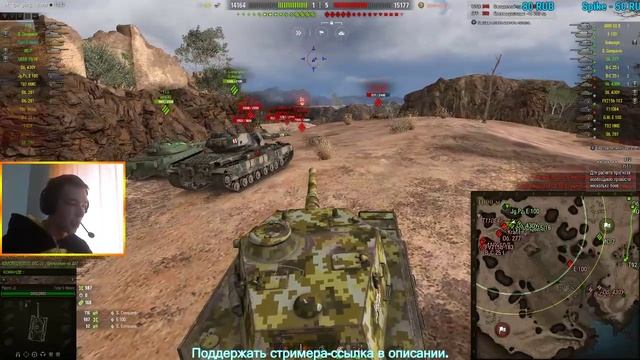 WORLD of TANKS | ГОВОРЯТ 4005 и АЛКАША ПОЕНРФИЛИ, ЩА ПРОВЕРИМ! смотреть онлайн