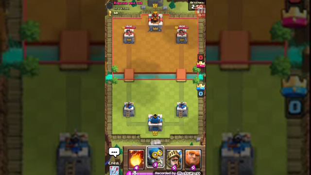 Начинаю играть в clesh royale смотреть онлайн