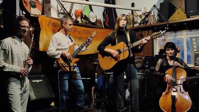 04.Полина Баранкова и группа "Андрей Рублёв" - Детство уходит смотреть онлайн
