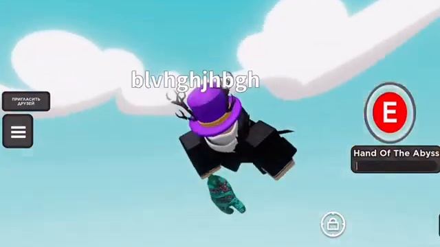 Топ перчаток в роблокс / новая перчатка Кракен ? #роблокс#roblox#игра#gameplay смотреть онлайн