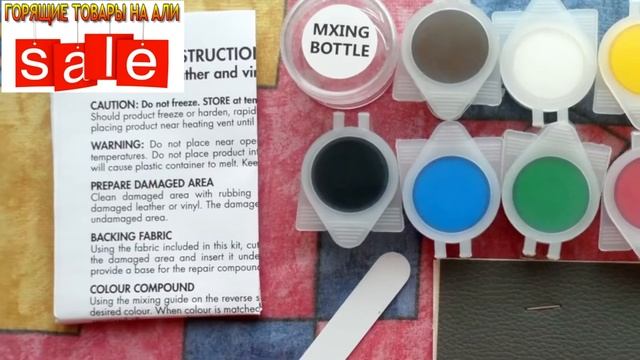 Лучшие товары с АЛИЭКСПРЕСС для твоей машины на 2018 год. смотреть онлайн