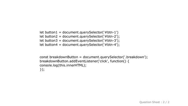HTML : Want to add "addEventListener" on multiple elements with same class смотреть онлайн