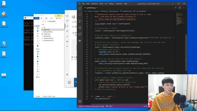 Google Text to Speech(한국어 tts)사용방법, (feat.python) смотреть онлайн