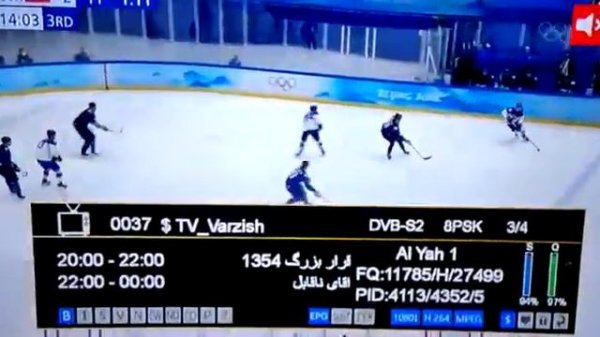 Gtmedia V8 Finder Pro  Auto Biss Sported Satellite Finder, Without any Server