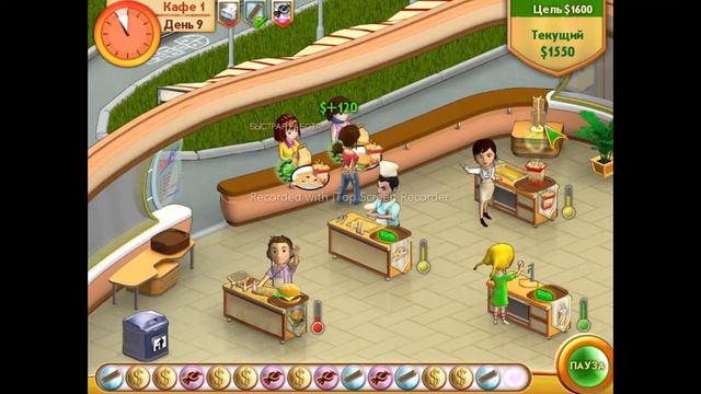 КАФЕ АМЕЛИ 1 СОРЕВНОВАНИЯ ПО БУРГЕРАМ смотреть онлайн