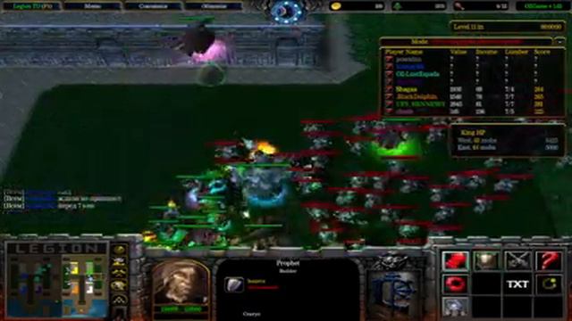 Warcraft III/легион тд 4х4 смотреть онлайн