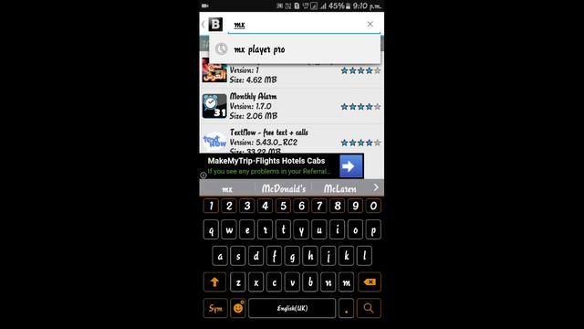 Mx player pro apk free download for android смотреть онлайн