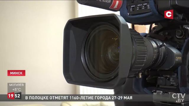 Министерства юстиции Беларуси и Армении подписали соглашение о сотрудничестве смотреть онлайн