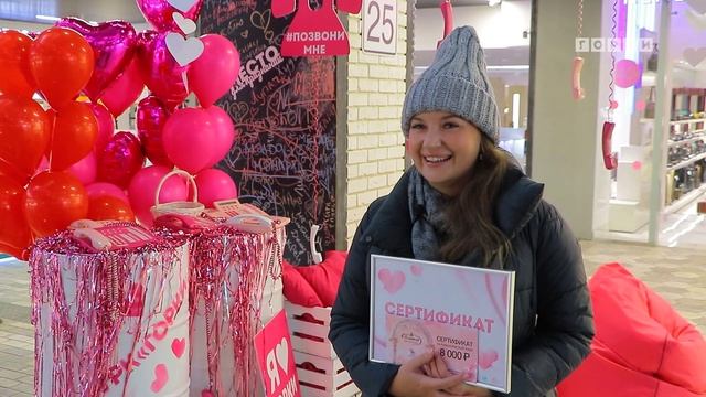 Романтический ужин в ресторане «Облака» в подарок смотреть онлайн