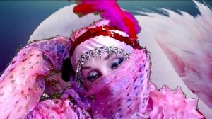 Сакральный символ женщин...