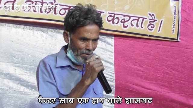 PERODI GIT- MUKESH KIYADE- SHAMGARH KA PROGRAM bhag 01 ok 2020 смотреть онлайн