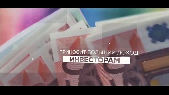 Deaf/ДОХОДНЫЙ ДОЛГОСРОЧНЫЙ ПРОЕКТ | ВЫВОД ПРОЦЕНТОВ | ПРОЕКТ ПЛАТИТ | LOANY 24 смотреть онлайн