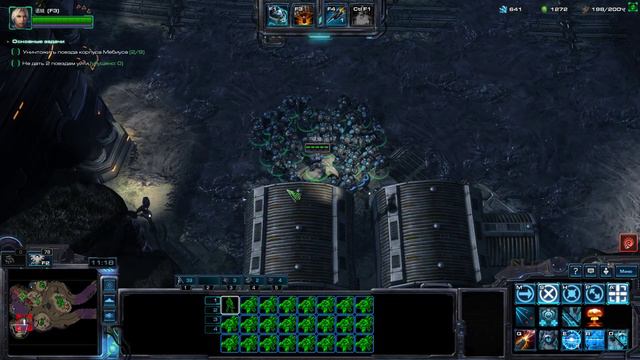 StarCraft II Совместные задания - НОВА + КАК НАЙТИ И ЗАЙТИ В РЕЖИМ - SUPER COMMANDER COOP - Эксперт смотреть онлайн