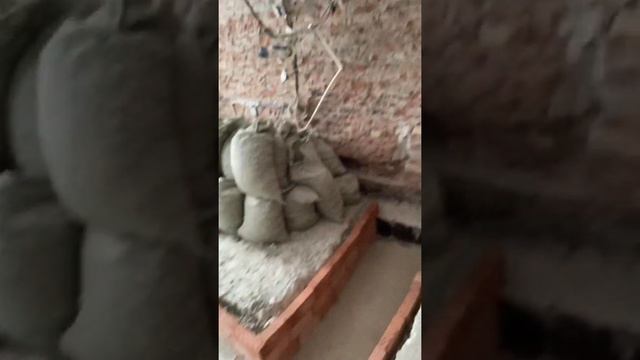 Техническое решение смотреть онлайн