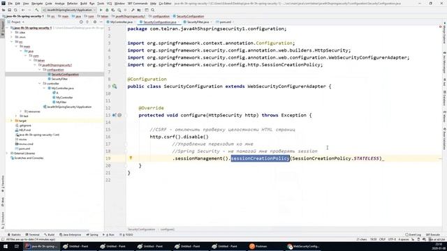 Java 4H-5H. Spring Security #1 (2 of 2) смотреть онлайн