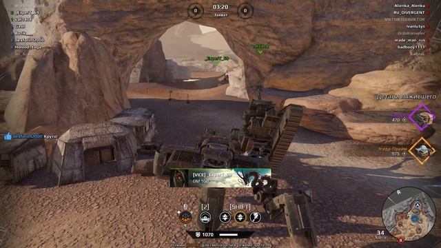 Четыре горизонтальных мандрагоры. смотреть онлайн