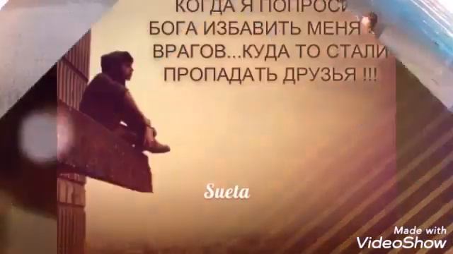 Озодбек Назарбеков opa yoqlab kelig смотреть онлайн