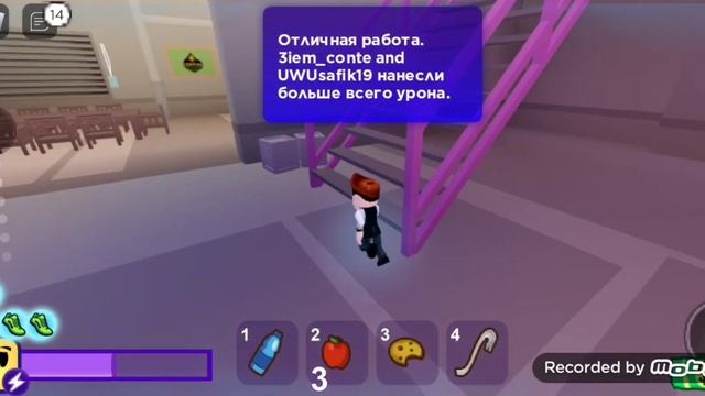 2 часть break in !!?? Roblox. мы попали на базу этих бандитов??? смотреть онлайн