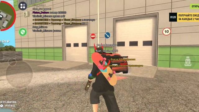 КУПИЛ НОВЫЕ МАШИНЫ В СВОЙ АВТОПАРК | СКОЛЬКО ДЕНЕГ Я ПОТРАТИЛ? | ГРАНД МОБАЙЛ / GRAND MOBILE смотреть онлайн