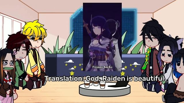 Kamaboko squad react to Y/N as Raiden Shogun(+Shinobu,Giyu) !1/1! смотреть онлайн