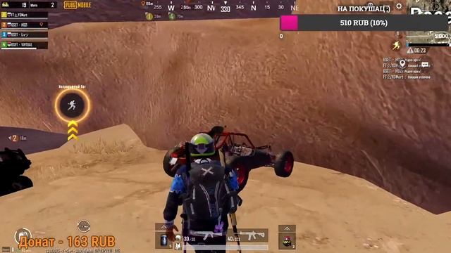 ТУРНИРНЫЕ ПРАКИ В PUBG MOBILE-КОМАНДА SIXSET | ПУБГ МОБАЙЛ НА ПК смотреть онлайн