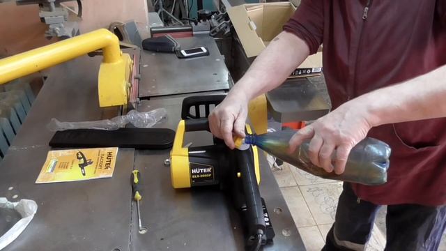 Цепная электропила Huter ELS-2000P КоротЕнький обзор, работа. смотреть онлайн